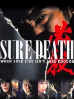 Hissatsu!: Sure Death! (1984) afişi