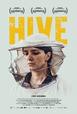 Hive (2021) afişi