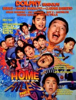 Home Along Da Riles Da Movie (1993) afişi