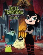 Hotel Transylvania (2017) afişi