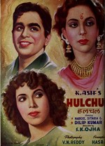 Hulchul (1951) afişi