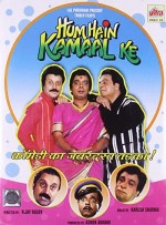 Hum Hain Kamaal Ke (1993) afişi