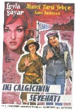 İki Çalgıcının Seyahati (1962) afişi