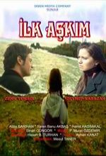 İlk Aşkım (2007) afişi