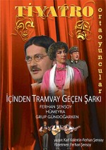 İçinden Tramvay Geçen Şarkı (1986) afişi