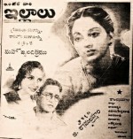 ıllalu (1940) afişi