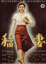 ınazuma (1952) afişi