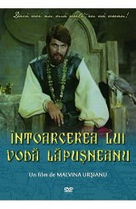 Intoarcerea lui Voda Lapusneanu (1980) afişi