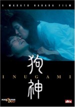 Inugami (2001) afişi