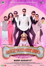 Its Entertainment (2014) afişi