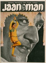 Jaaneman (1976) afişi