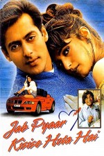 Jab Pyaar Kisise Hota Hai (1998) afişi