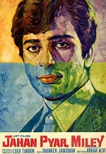 Jahan Pyar Mile (1969) afişi
