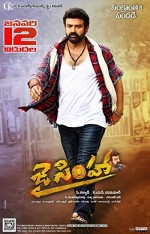 Jai Simha (2018) afişi