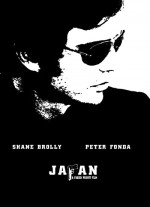 Japonya (2008) afişi