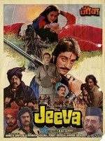 Jeeva ! (1986) afişi
