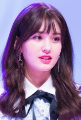 Jeon So-mi fotoğrafı Jeon So-mi fotoğrafı