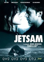 Jetsam (2007) afişi