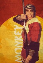 Journey To The West (1978) afişi