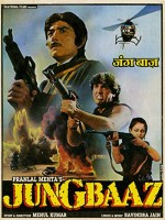 Jung Baaz (1989) afişi