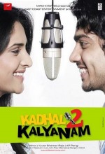 Kadhal 2 Kalyanam (2010) afişi