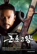 King Geunchogo (2010) afişi