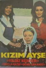 Kızım Ayşe (1974) afişi