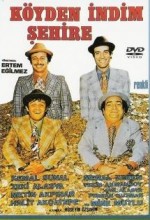 Köyden İndim Şehire (1974) afişi Köyden İndim Şehire (1974) afişi