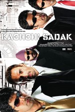 Kachchi Sadak (2006) afişi