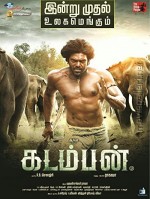 Kadamban (2017) afişi