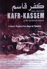 Kafr Kasem (1975) afişi Kafr Kasem (1975) afişi