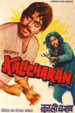 Kalicharan (1976) afişi