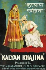 Kalyan Khajina (1924) afişi