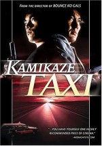 Kamikaze Taksi (1995) afişi