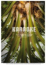 Karaoke (2009) afişi
