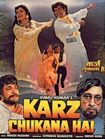 Karz Chukana Hai (1991) afişi