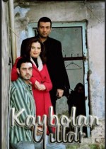 Kaybolan Yıllar (2006) afişi