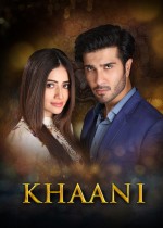 Khaani (2017) afişi