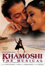 Khamoshi: The Musical (1996) afişi