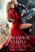 Kholodnoe tango (2017) afişi