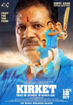 Kirket (2019) afişi Kirket (2019) afişi