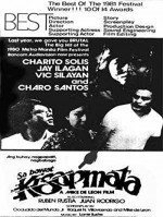 Kisapmata (1981) afişi
