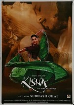 Kisna: The Warrior Poet (2005) afişi
