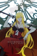 Kizumonogatari Part 3: Reiketsu (2017) afişi