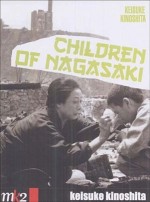 Kono Ko Wo Nokoshite (1983) afişi