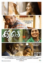 Koode (2018) afişi