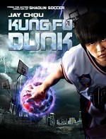 Kung Fu Basketbol (2008) afişi