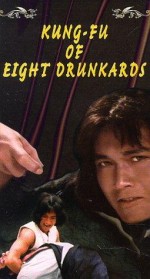 Kung Fu Of Eight Drunkards (1980) afişi