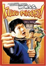 Kung Phooey (2003) afişi