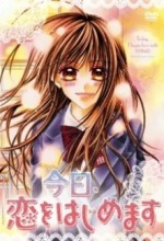 Kyou, Koi wo Hajimemasu (2010) afişi Kyou, Koi wo Hajimemasu (2010) afişi